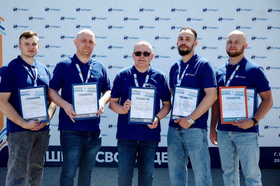 Новосибирская ГЭС