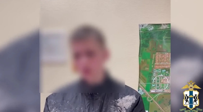 подросток