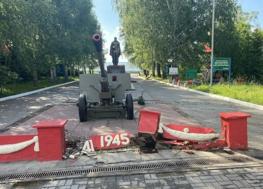 вандалы