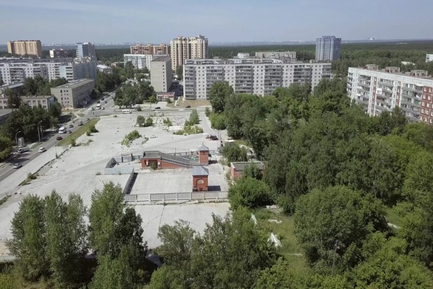 Сквер на Демакова