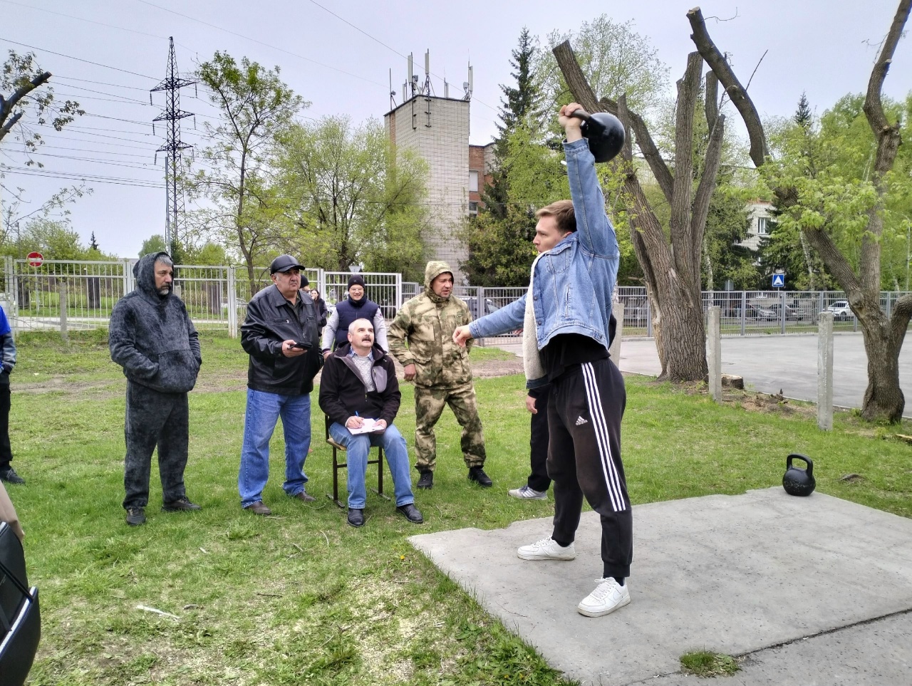 Спартакиада памяти Горланова