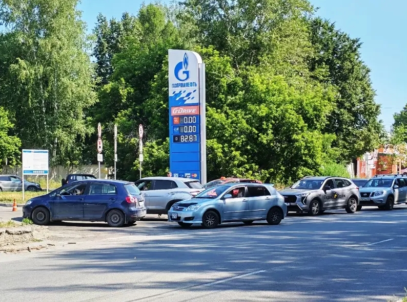 бензин