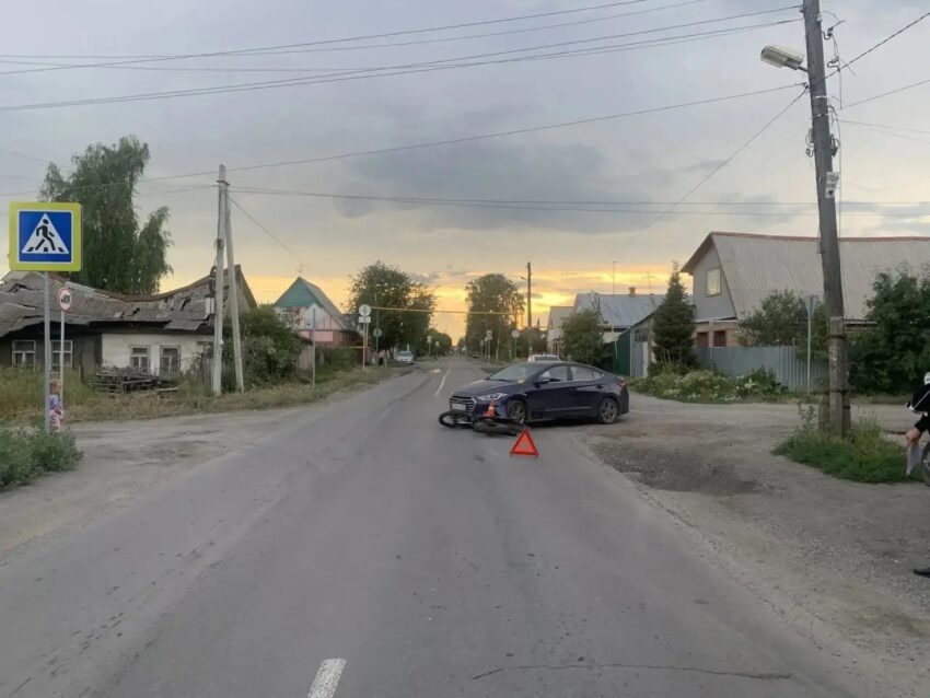 авария