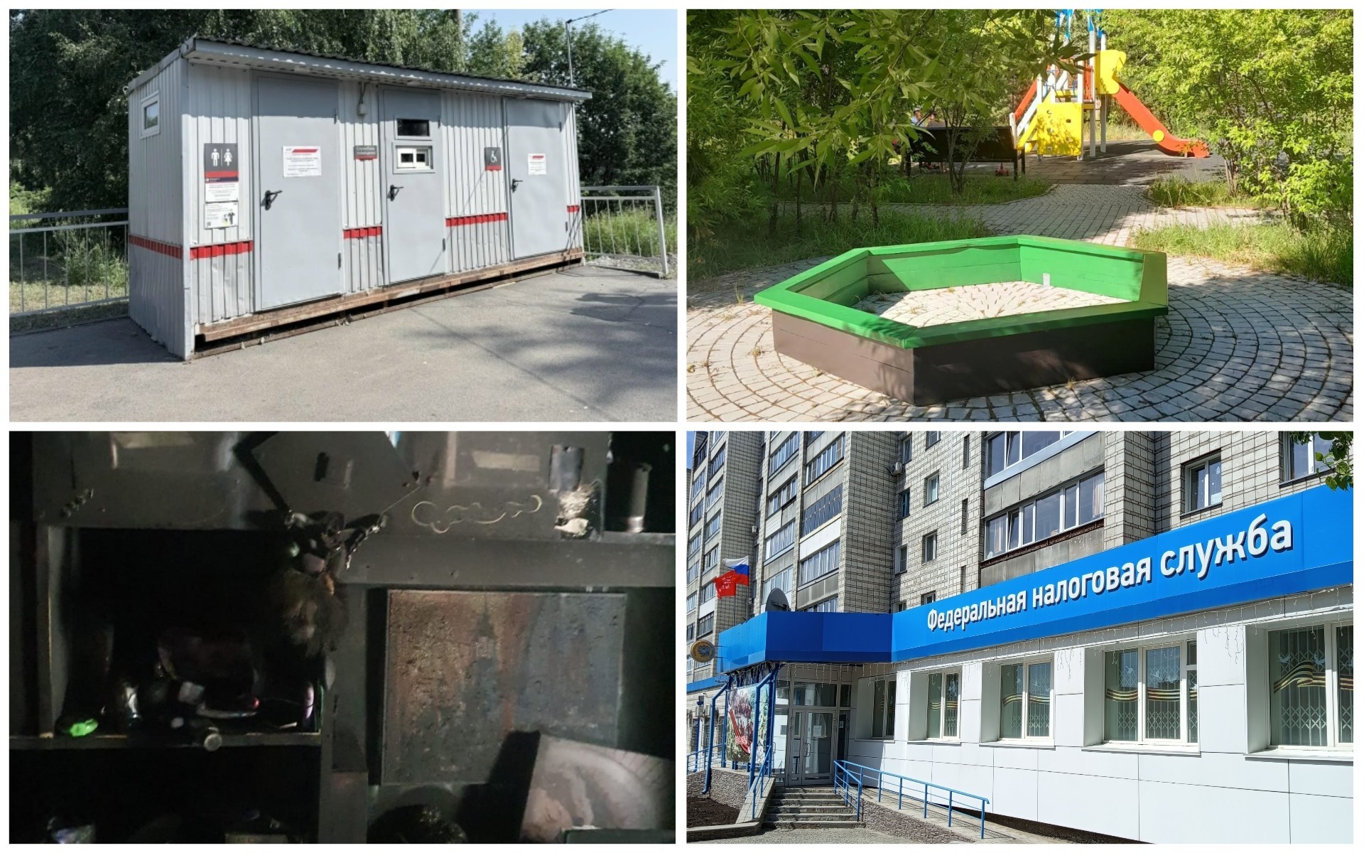 Аксёненко