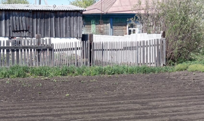 Аксёненко