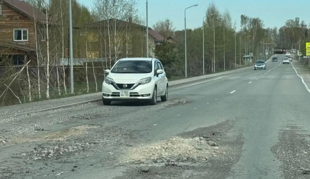 дорога на Каменушку