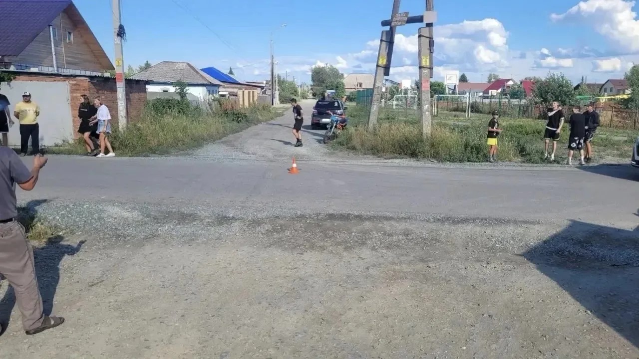 авария