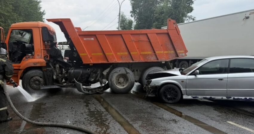 авария