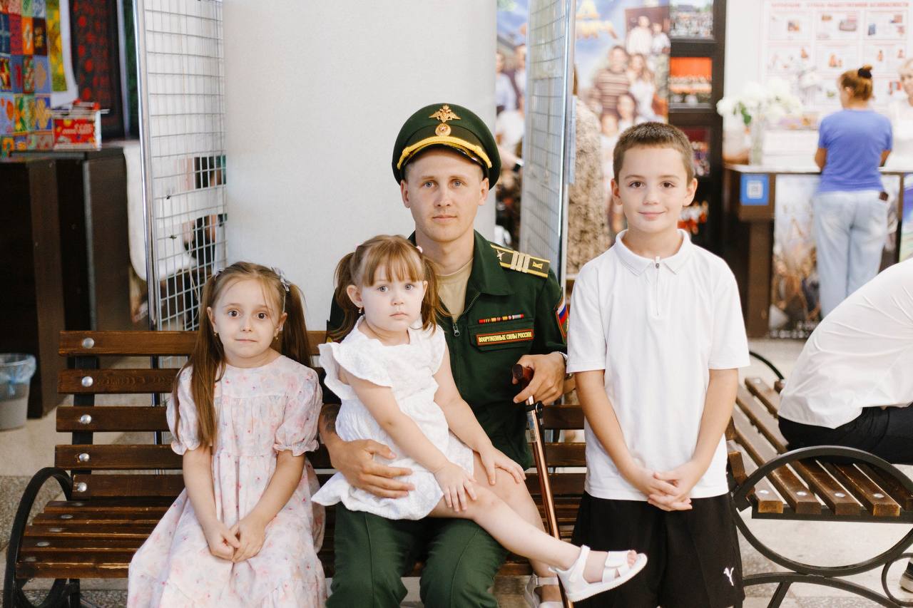 награды семьям