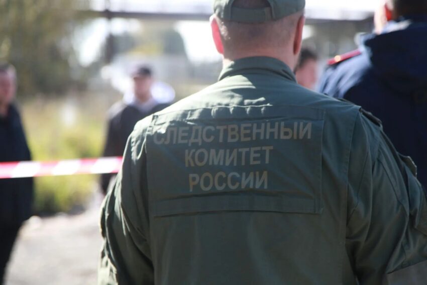 погиб ребёнок