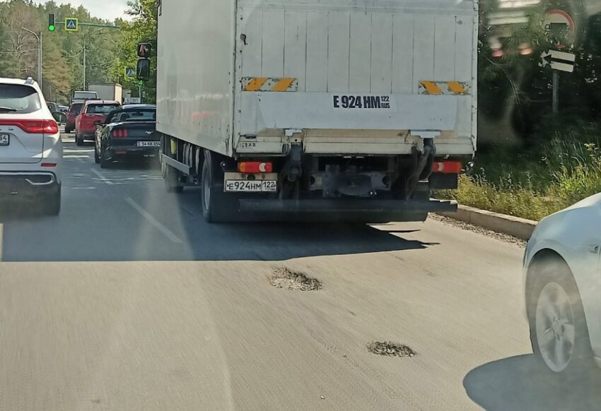 Бердское шоссе