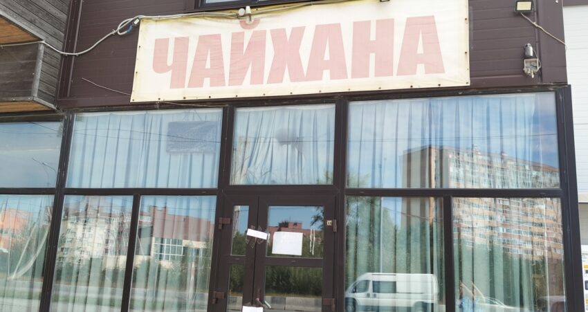 работают судебные приставы