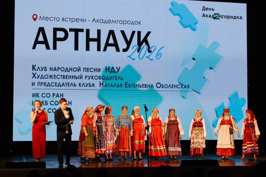 Аксёненко