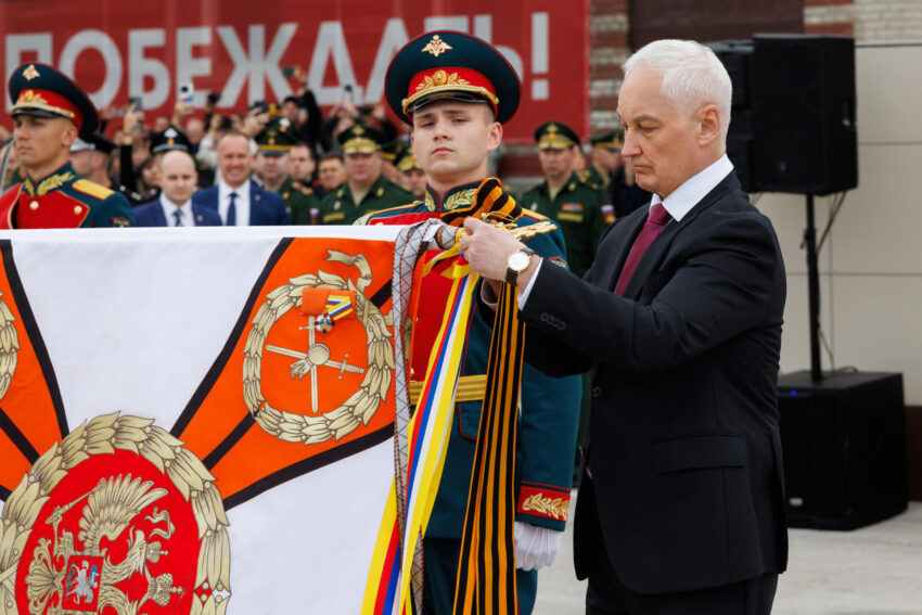 Андрей Белоусов в НВВКУ