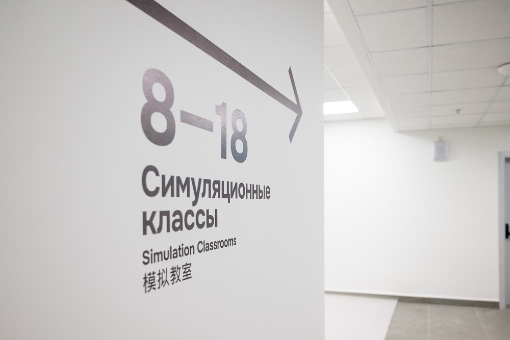 НГУ