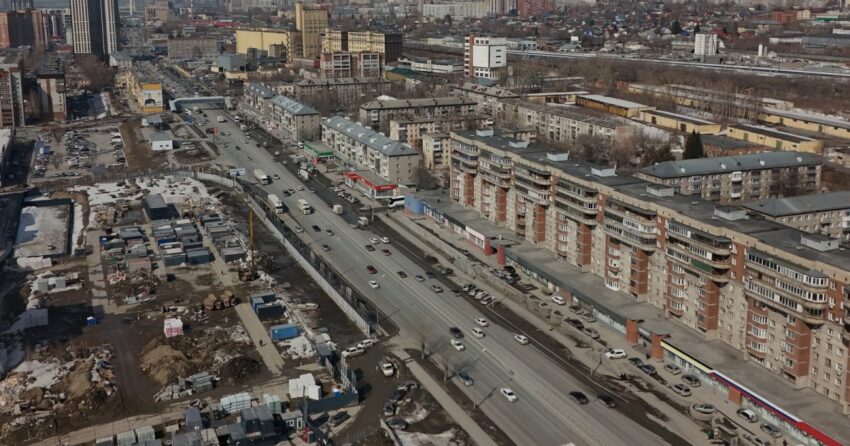 Мэрия Новосибирска