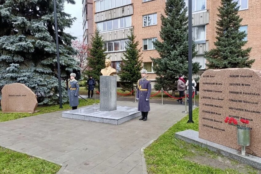 Сквер Демакова в Академгородке