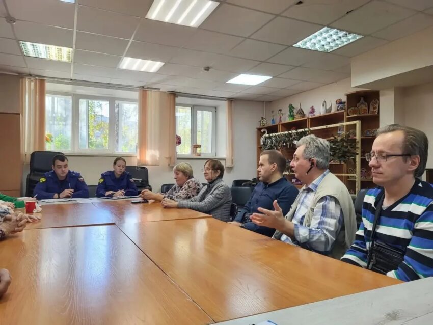 прокуратура